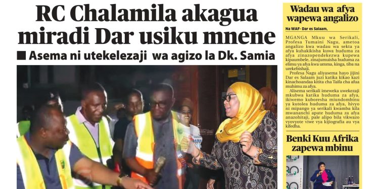 YALIYOJITI KATIKA GAZETI LA UELEKEO LEO OKTOBA 24, 2024