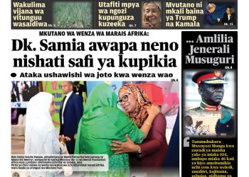 YALIYOJIRI KATIKA GAZETI LA UELEKEO LEO OKTOBA 30, 2024