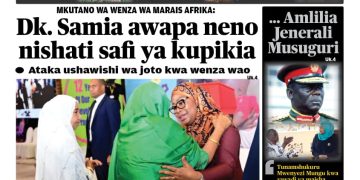 YALIYOJIRI KATIKA GAZETI LA UELEKEO LEO OKTOBA 30, 2024