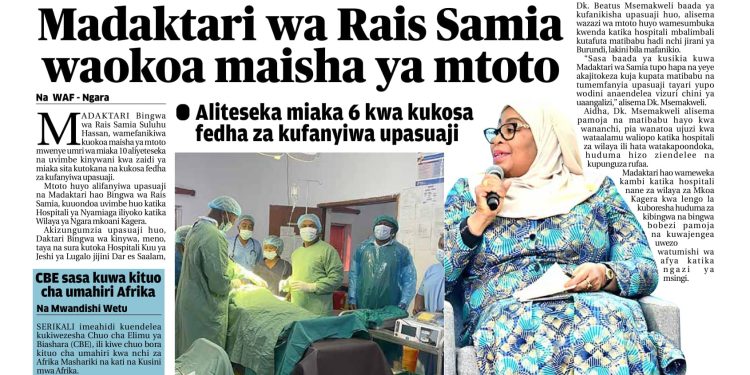 YALIYOJIRI KATIKA GAZETI LA UELEKEO LEO NOVEMBA 11, 2024